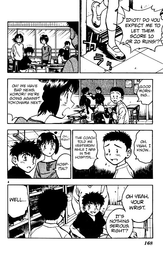 Major Chapter 96 page 4 - Chapter 96: Choosing the Catcher