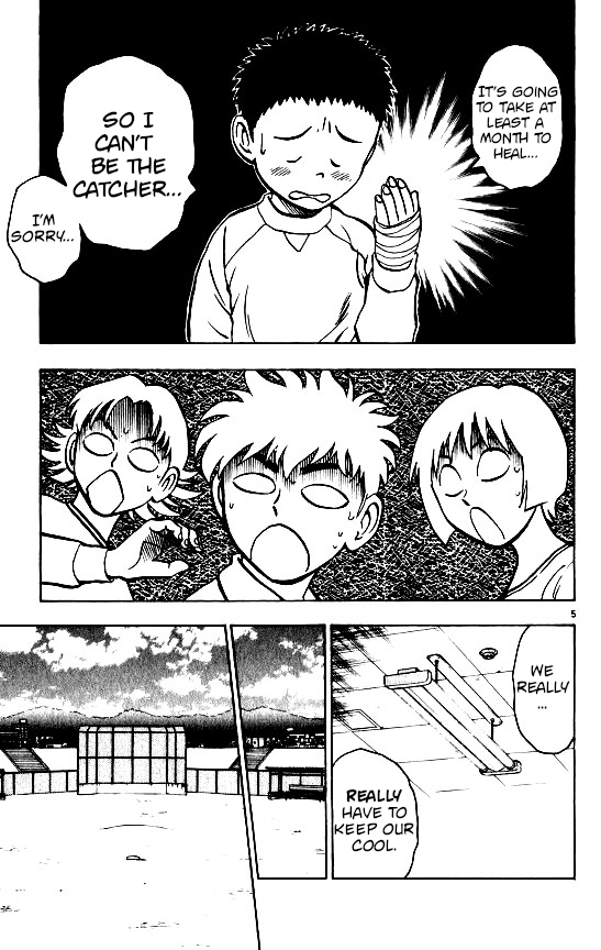 Major Chapter 96 page 5 - Chapter 96: Choosing the Catcher