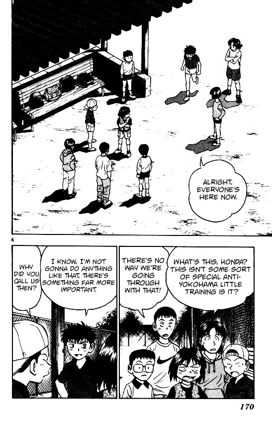 Major Chapter 96 page 6 - Chapter 96: Choosing the Catcher