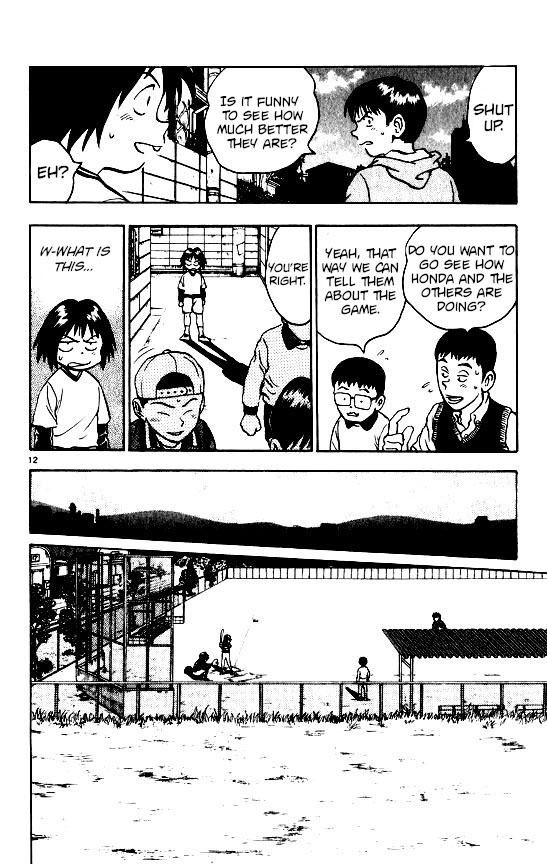 Major Chapter 97 page 17 - Chapter 97: The Will To Go Through With It