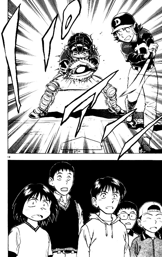 Major Chapter 97 page 19 - Chapter 97: The Will To Go Through With It