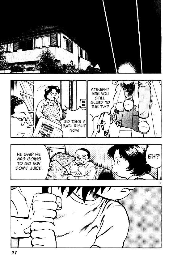 Major Chapter 97 page 22 - Chapter 97: The Will To Go Through With It