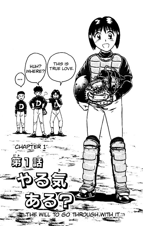 Major Chapter 97 page 6 - Chapter 97: The Will To Go Through With It