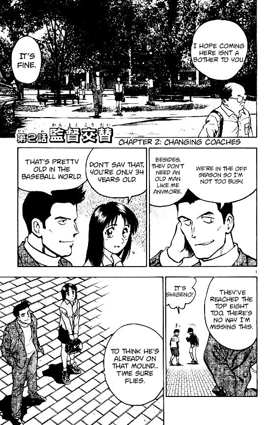 Major Chapter 98 page 1 - Chapter 98: Changing Coaches
