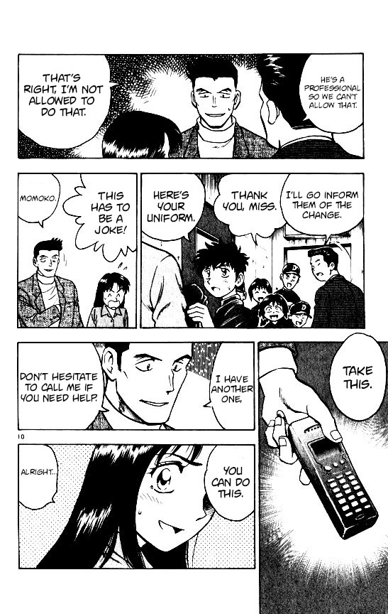 Major Chapter 98 page 10 - Chapter 98: Changing Coaches