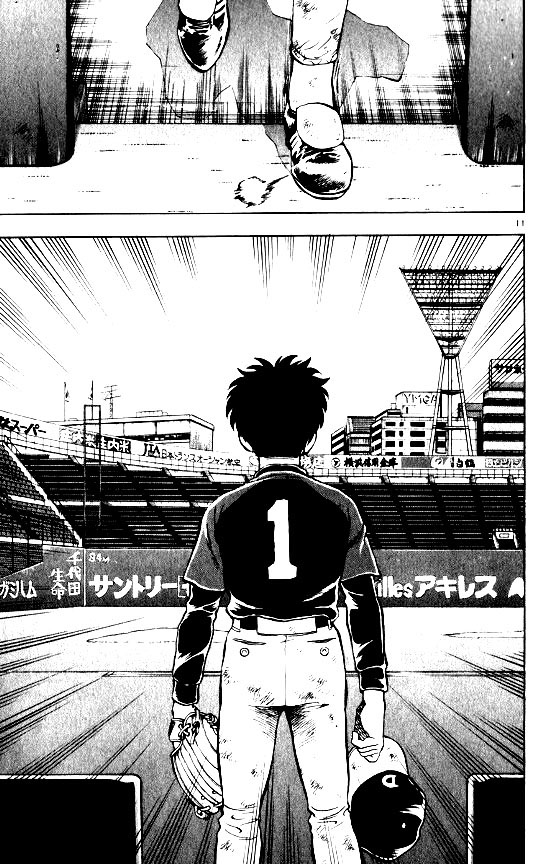 Major Chapter 98 page 11 - Chapter 98: Changing Coaches