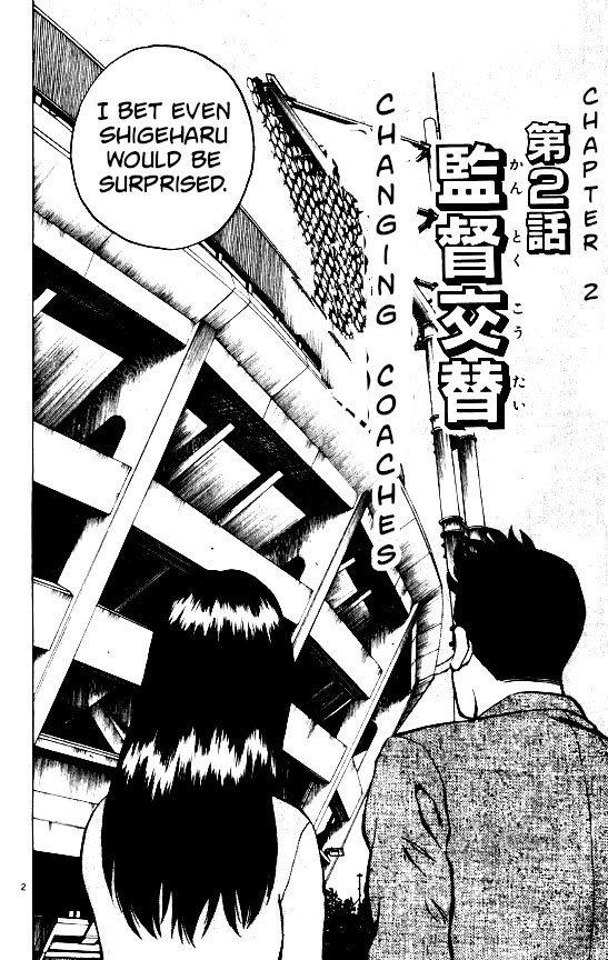 Major Chapter 98 page 2 - Chapter 98: Changing Coaches