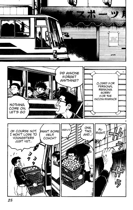 Major Chapter 98 page 3 - Chapter 98: Changing Coaches