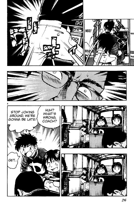 Major Chapter 98 page 4 - Chapter 98: Changing Coaches