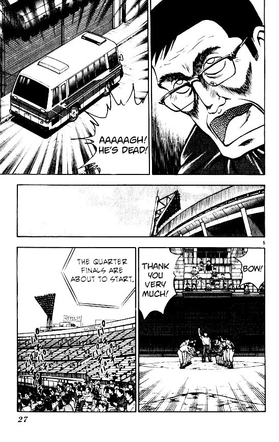 Major Chapter 98 page 5 - Chapter 98: Changing Coaches