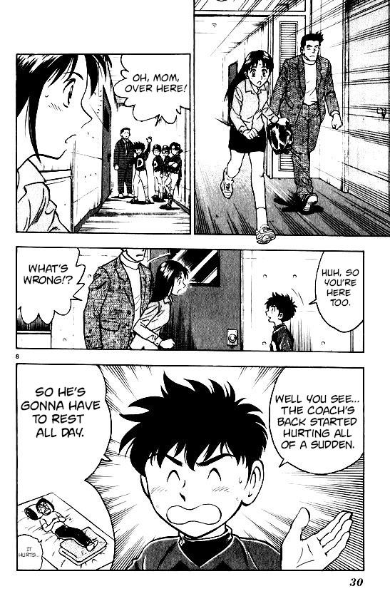 Major Chapter 98 page 8 - Chapter 98: Changing Coaches