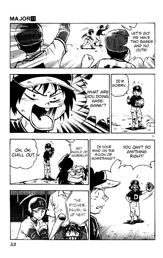 Major Chapter 99 page 10 - Chapter 99: The Difference in Skill