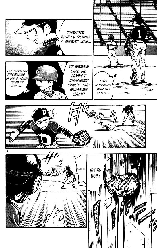 Major Chapter 99 page 11 - Chapter 99: The Difference in Skill