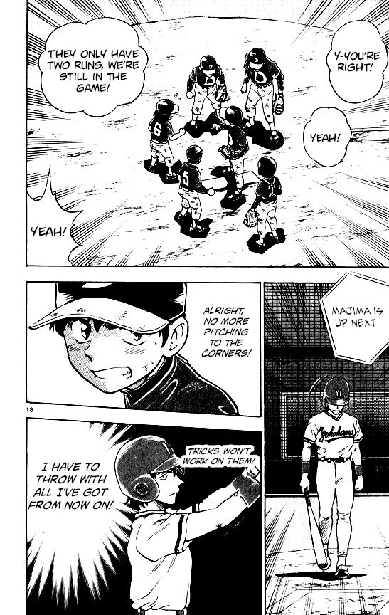 Major Chapter 99 page 17 - Chapter 99: The Difference in Skill