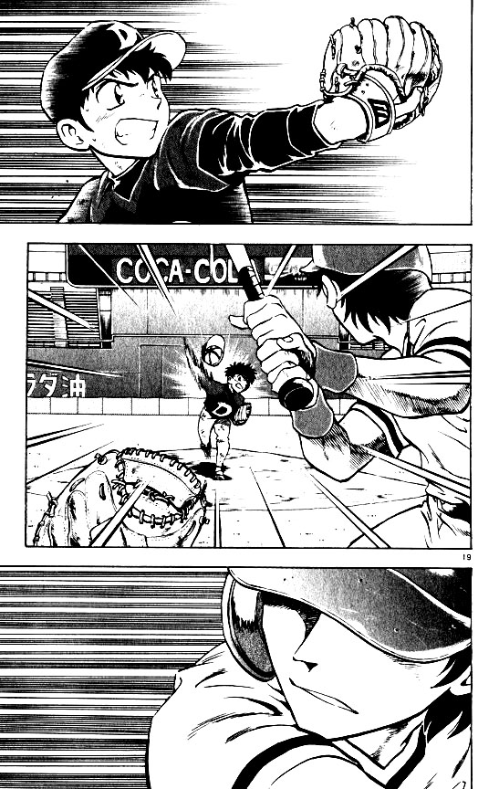 Major Chapter 99 page 18 - Chapter 99: The Difference in Skill