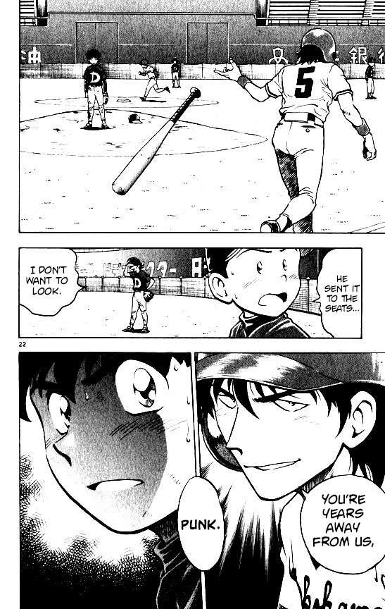 Major Chapter 99 page 21 - Chapter 99: The Difference in Skill