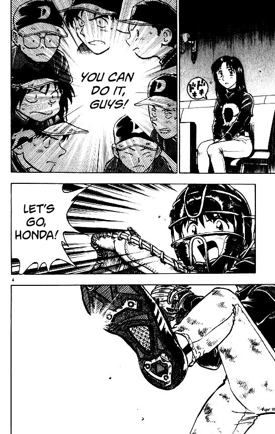 Major Chapter 99 page 3 - Chapter 99: The Difference in Skill