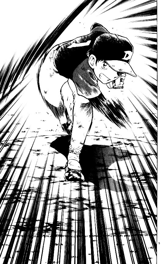 Major Chapter 99 page 4 - Chapter 99: The Difference in Skill