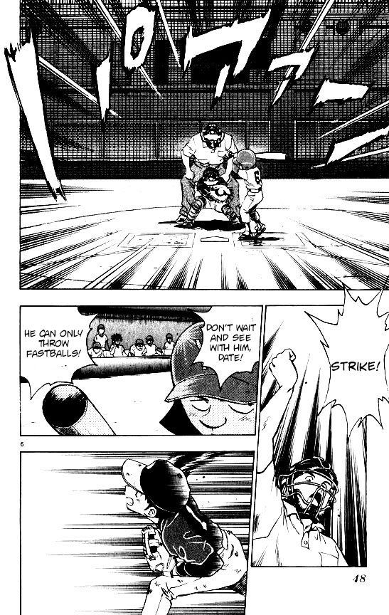 Major Chapter 99 page 5 - Chapter 99: The Difference in Skill