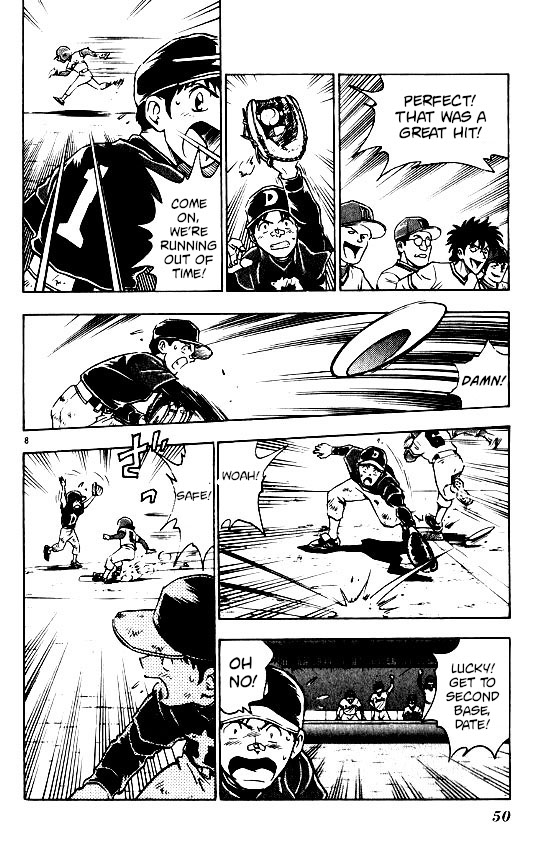 Major Chapter 99 page 7 - Chapter 99: The Difference in Skill
