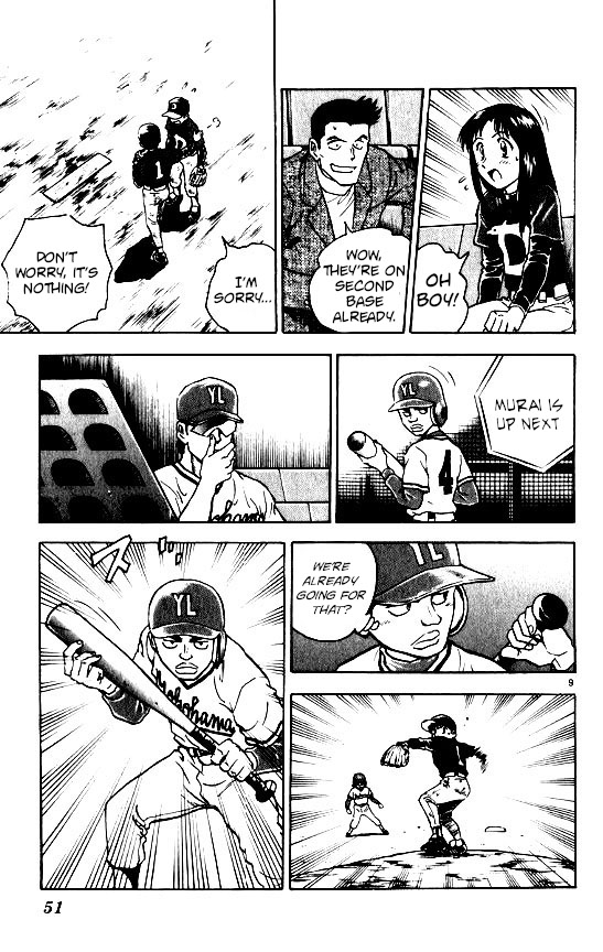 Major Chapter 99 page 8 - Chapter 99: The Difference in Skill