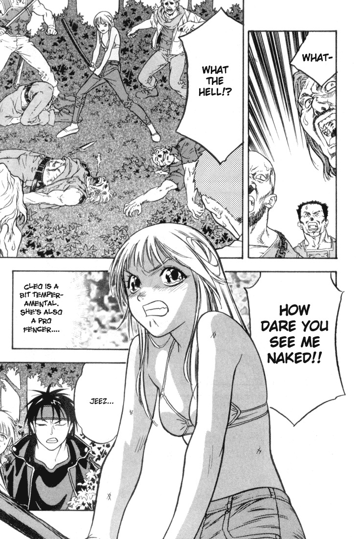 Majutsushi Orphen Hagure Tabi Max Chapter 1 page 14 - Chapter 1: Sorcerer From The Past?