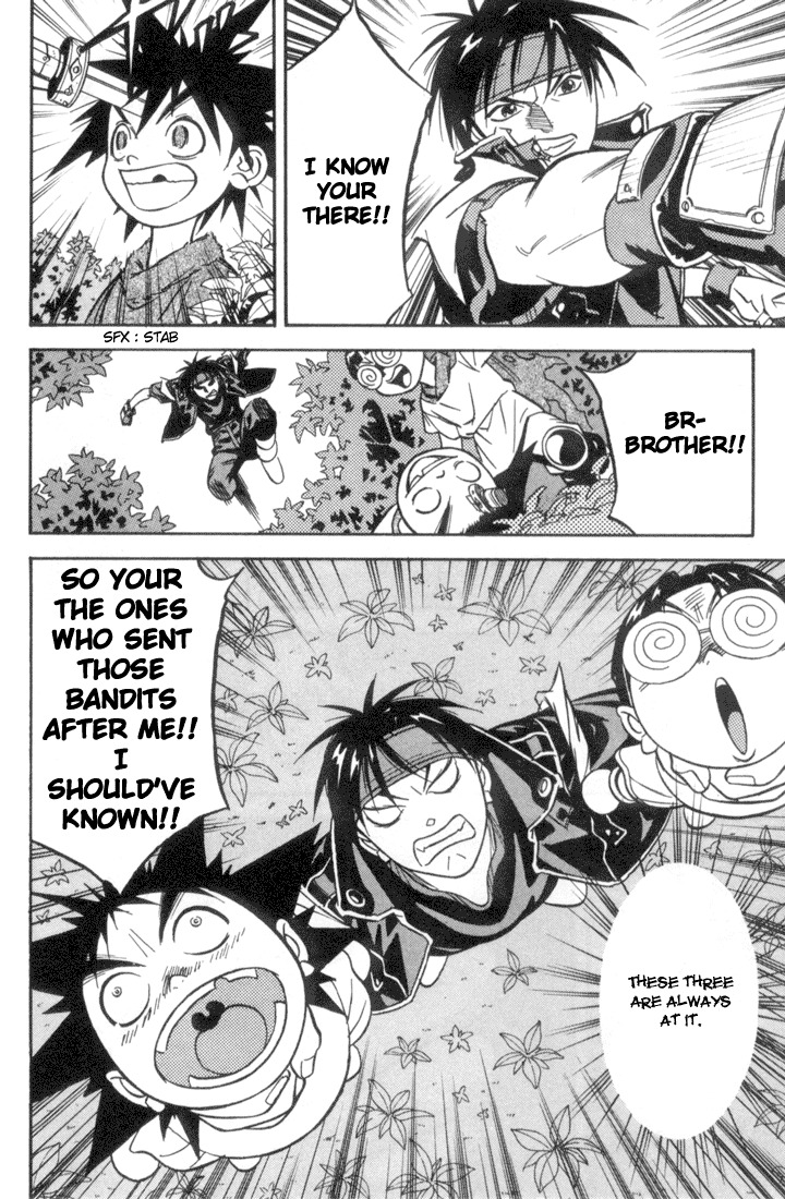 Majutsushi Orphen Hagure Tabi Max Chapter 1 page 24 - Chapter 1: Sorcerer From The Past?