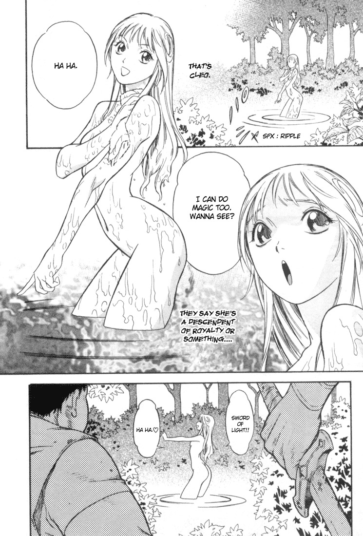 Majutsushi Orphen Hagure Tabi Max Chapter 1 page 7 - Chapter 1: Sorcerer From The Past?