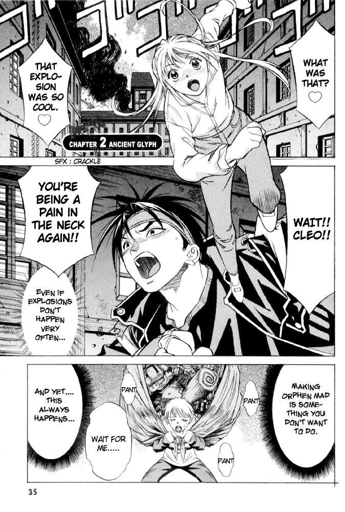 Majutsushi Orphen Hagure Tabi Max Chapter 2 page 1 - Chapter 2: Ancient Glyph