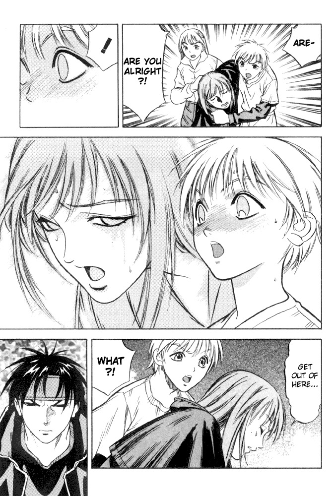 Majutsushi Orphen Hagure Tabi Max Chapter 2 page 11 - Chapter 2: Ancient Glyph