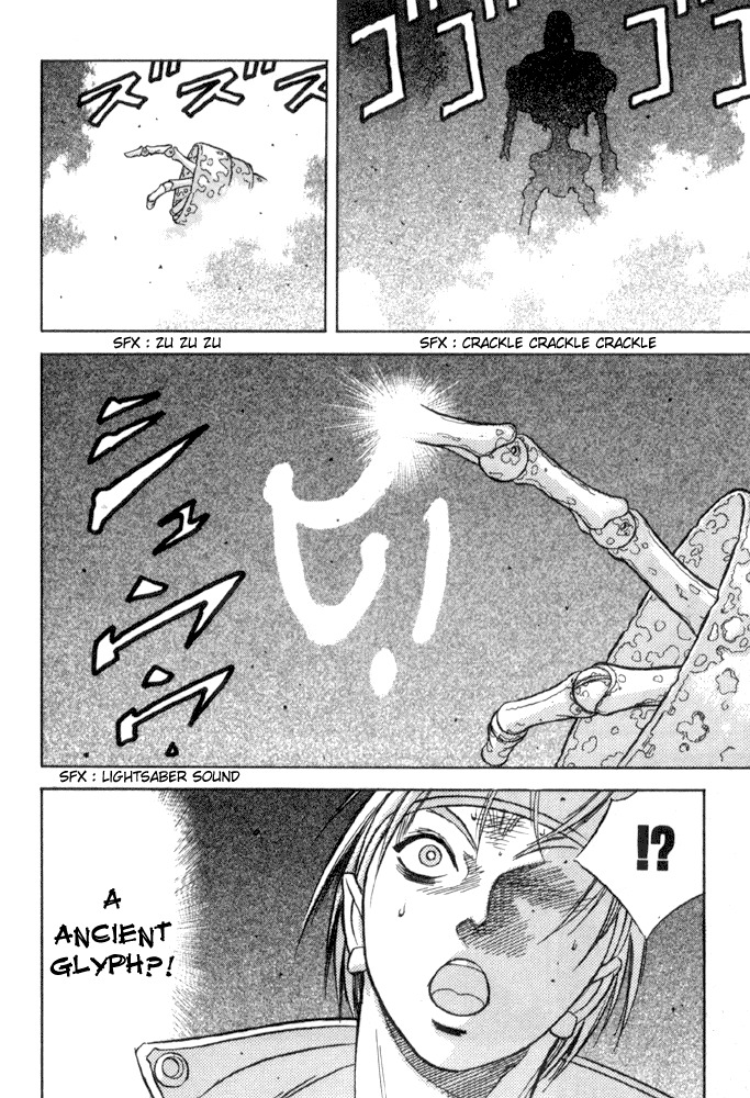 Majutsushi Orphen Hagure Tabi Max Chapter 2 page 12 - Chapter 2: Ancient Glyph