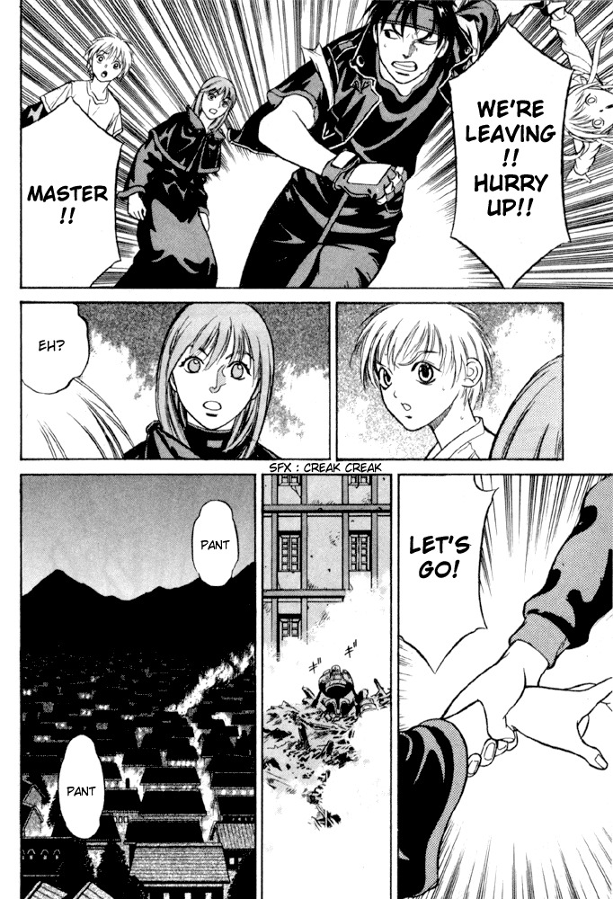 Majutsushi Orphen Hagure Tabi Max Chapter 2 page 18 - Chapter 2: Ancient Glyph