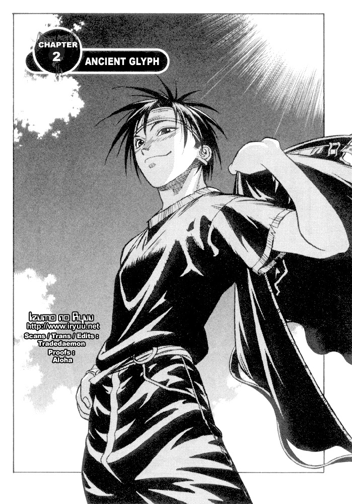 Majutsushi Orphen Hagure Tabi Max Chapter 2 page 2 - Chapter 2: Ancient Glyph