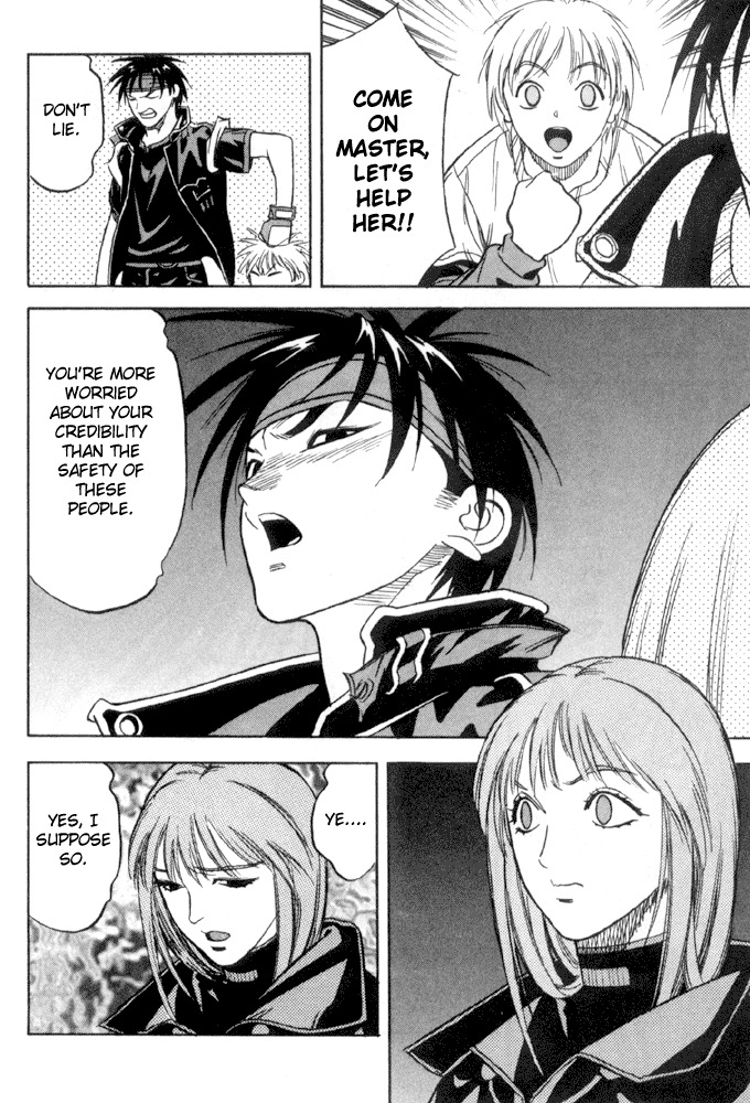Majutsushi Orphen Hagure Tabi Max Chapter 2 page 22 - Chapter 2: Ancient Glyph