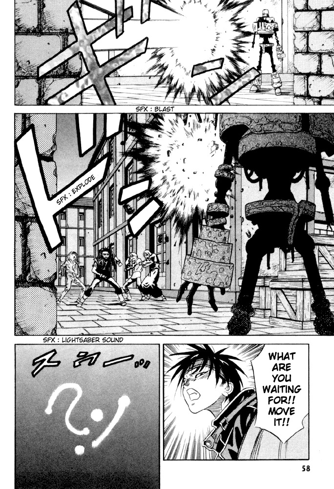 Majutsushi Orphen Hagure Tabi Max Chapter 2 page 24 - Chapter 2: Ancient Glyph