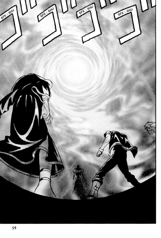 Majutsushi Orphen Hagure Tabi Max Chapter 2 page 25 - Chapter 2: Ancient Glyph