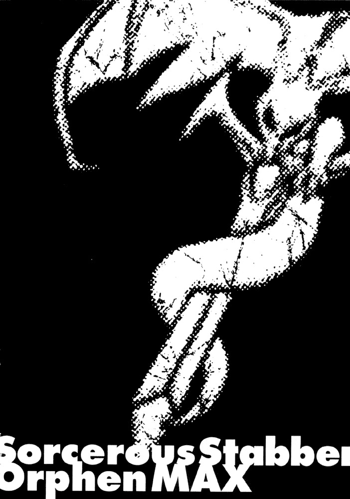 Majutsushi Orphen Hagure Tabi Max Chapter 2 page 26 - Chapter 2: Ancient Glyph