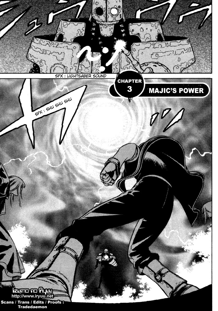 Majutsushi Orphen Hagure Tabi Max Chapter 3 page 1 - Chapter 3: Majick's Power