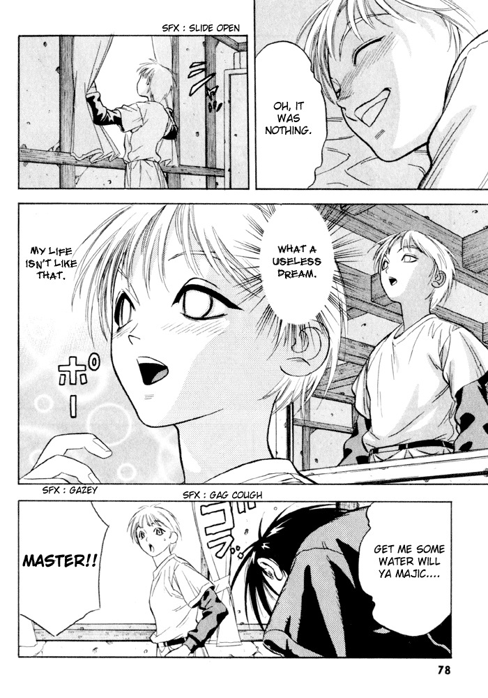 Majutsushi Orphen Hagure Tabi Max Chapter 3 page 17 - Chapter 3: Majick's Power
