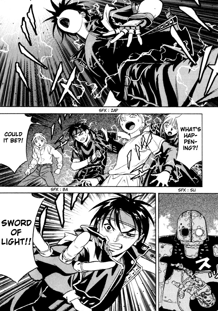 Majutsushi Orphen Hagure Tabi Max Chapter 3 page 2 - Chapter 3: Majick's Power