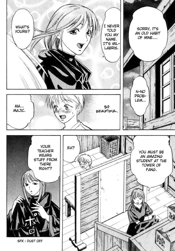 Majutsushi Orphen Hagure Tabi Max Chapter 3 page 25 - Chapter 3: Majick's Power