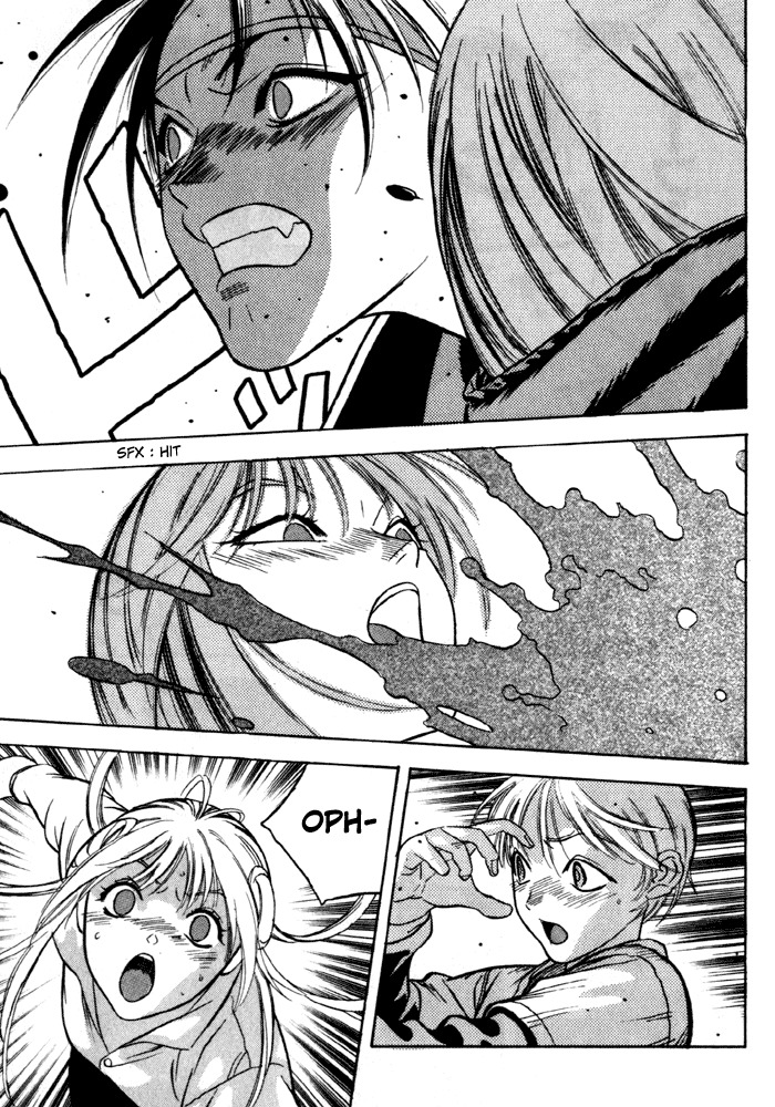 Majutsushi Orphen Hagure Tabi Max Chapter 3 page 5 - Chapter 3: Majick's Power