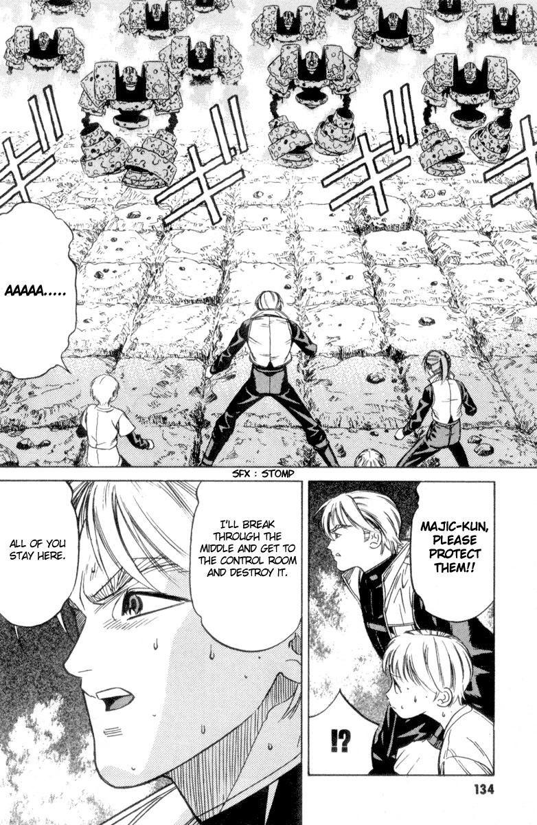 Majutsushi Orphen Hagure Tabi Max Chapter 5 page 10 - Chapter 5: Bloodline of Power