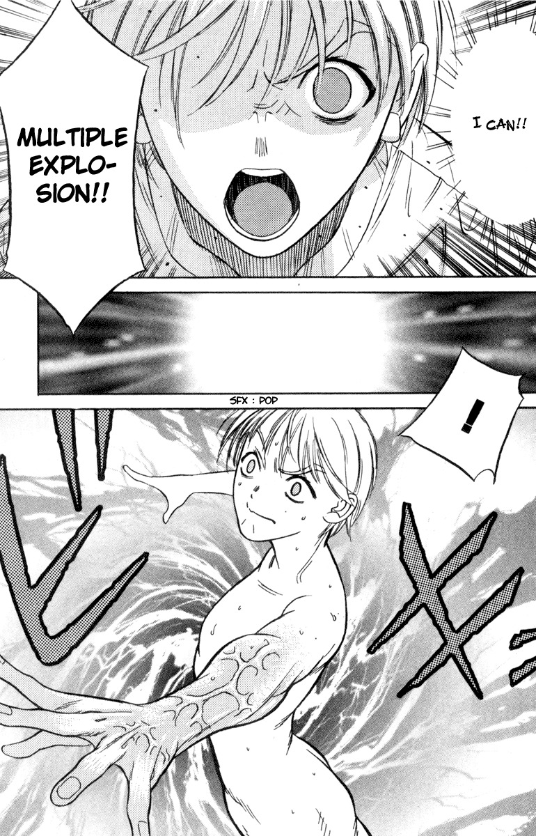 Majutsushi Orphen Hagure Tabi Max Chapter 5 page 15 - Chapter 5: Bloodline of Power