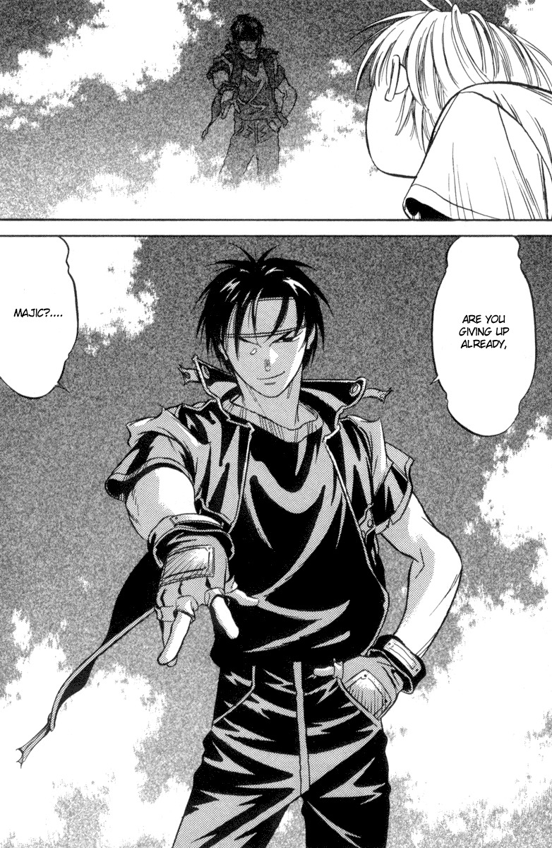 Majutsushi Orphen Hagure Tabi Max Chapter 5 page 23 - Chapter 5: Bloodline of Power