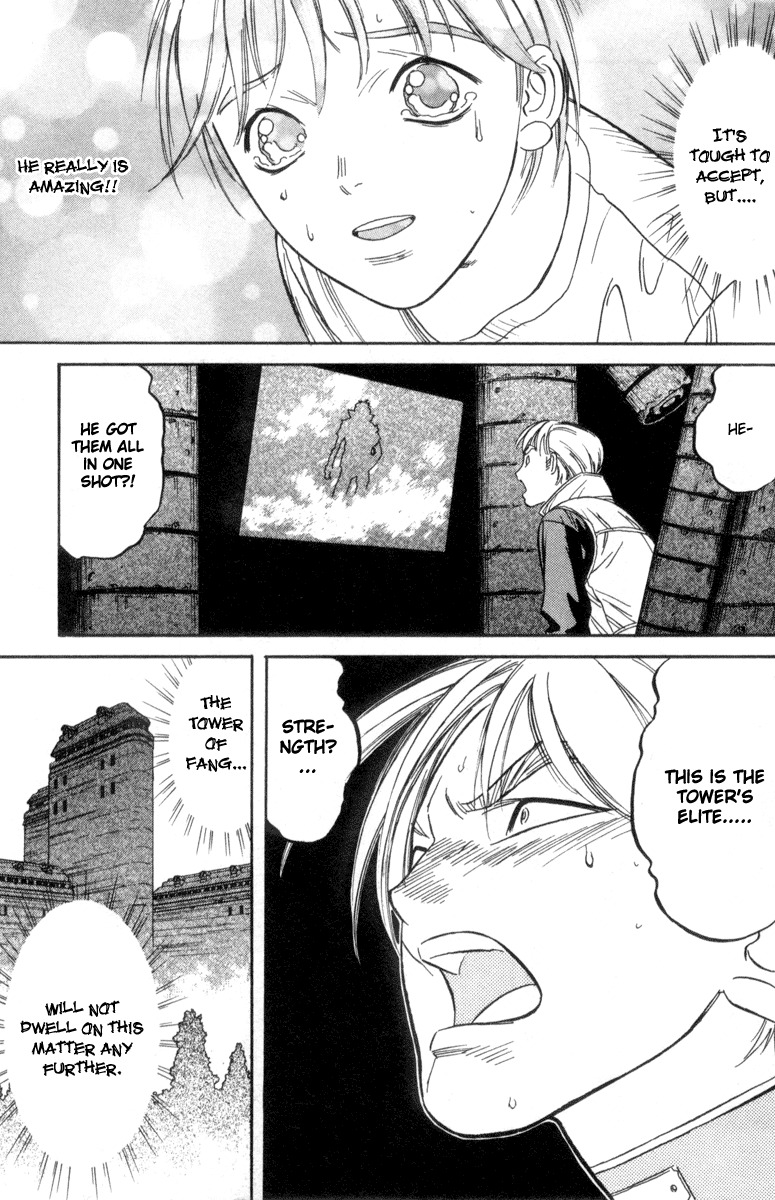 Majutsushi Orphen Hagure Tabi Max Chapter 5 page 24 - Chapter 5: Bloodline of Power