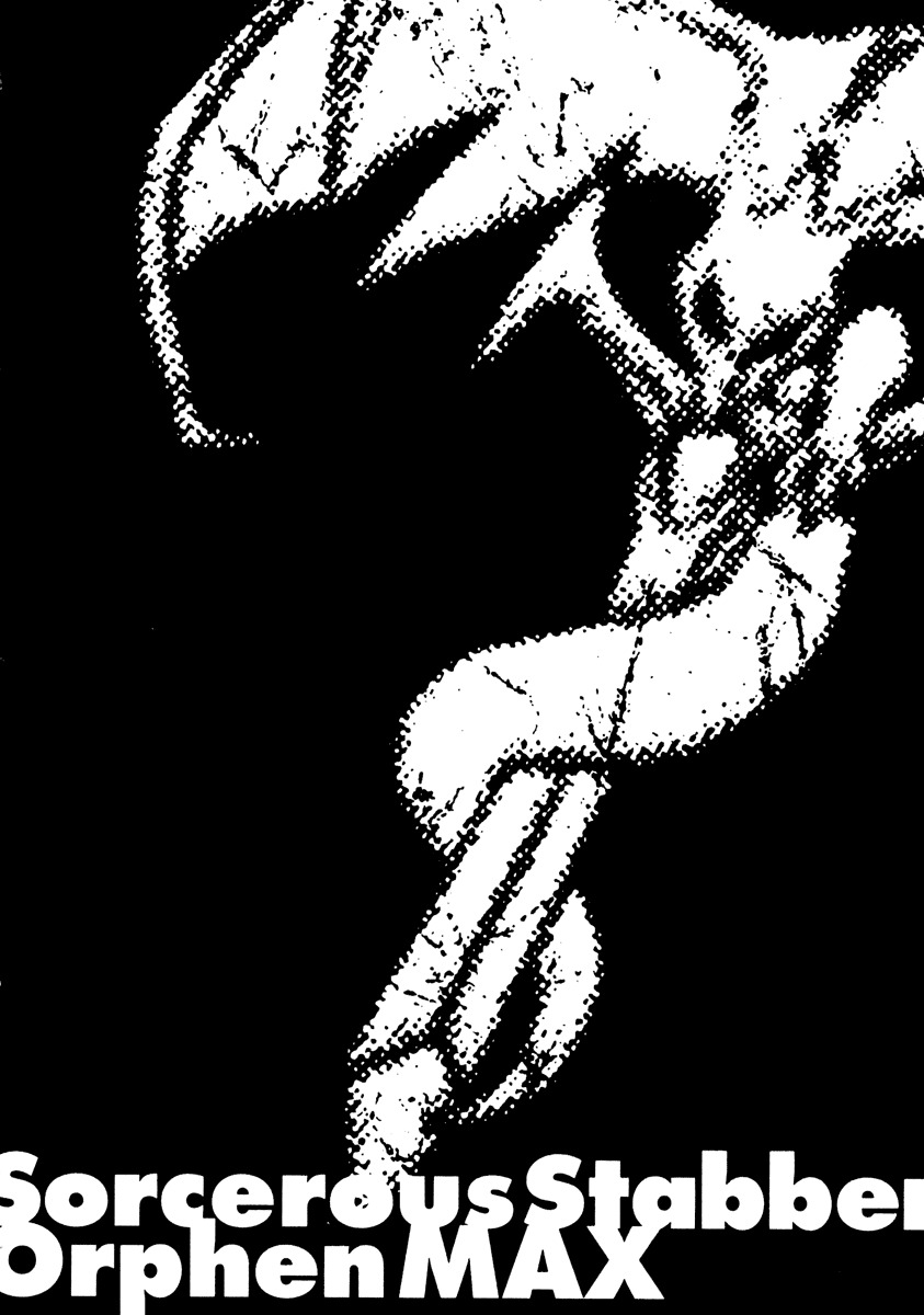 Majutsushi Orphen Hagure Tabi Max Chapter 5 page 28 - Chapter 5: Bloodline of Power