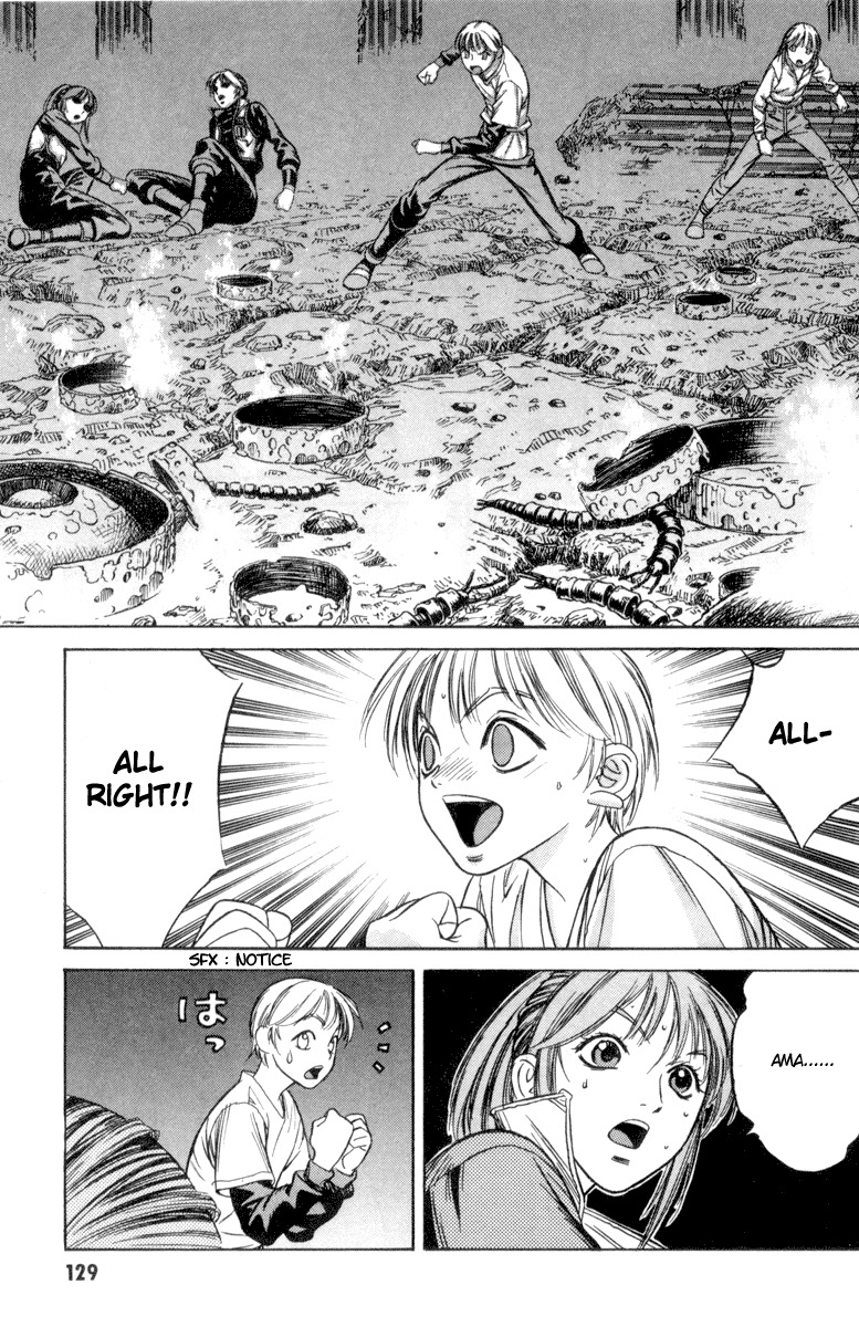 Majutsushi Orphen Hagure Tabi Max Chapter 5 page 5 - Chapter 5: Bloodline of Power