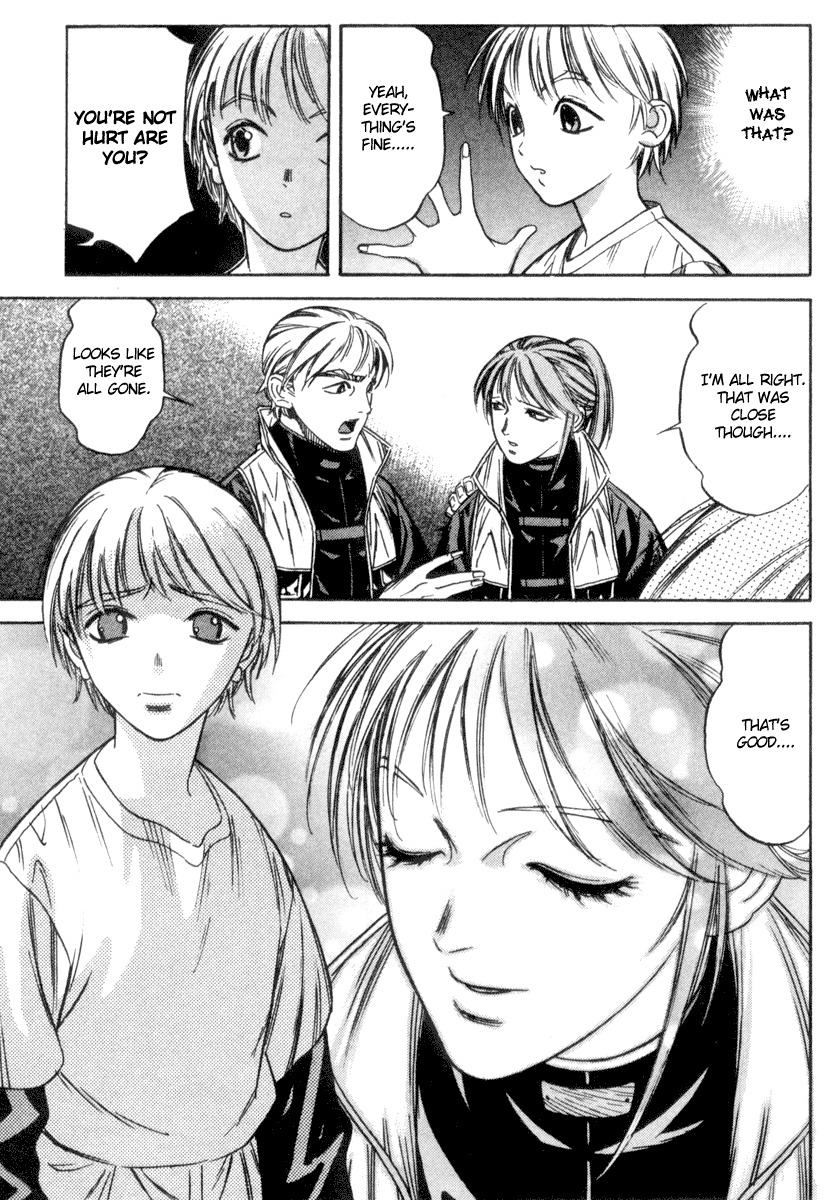Majutsushi Orphen Hagure Tabi Max Chapter 5 page 7 - Chapter 5: Bloodline of Power