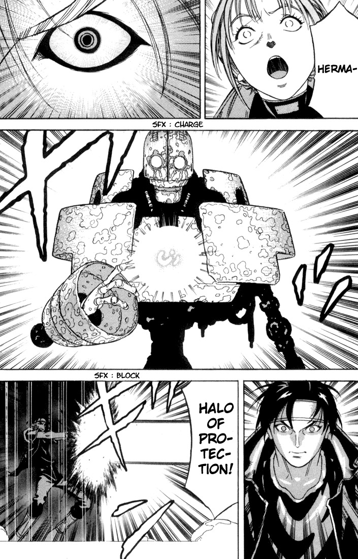 Majutsushi Orphen Hagure Tabi Max Chapter 6 page 12 - Chapter 6: Limits of Jealousy
